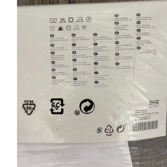 NIP IKEA 2 Window Curtain Panels Beige Gray Gradient Stripe 57x98 Modern Pair - Picture 5 of 5